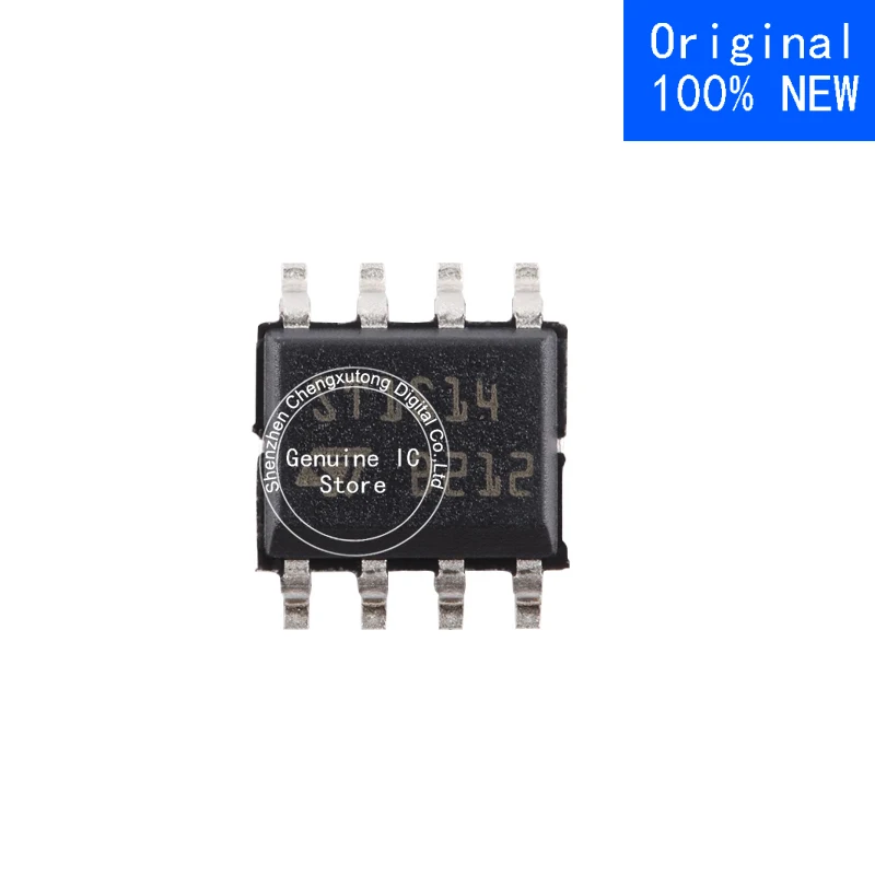

2pcs/lot ST1S14PHR ST1S14 SOP New Original Genuine Ic