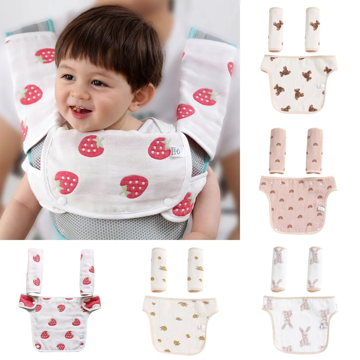 Baby Waist Stool Drool Bib Newborn Infants Teething Soft Cotton Pad Saliva Towel Multi-Function Baby Strap Dinner Dropshipping