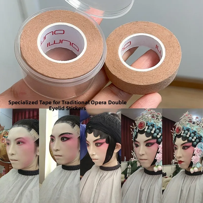 شريط ماكياج غير مرئي بلون البشرة لرفع الحواجب وتنعيم الوجه، أداة تجميل مقاومة للماء من الصين