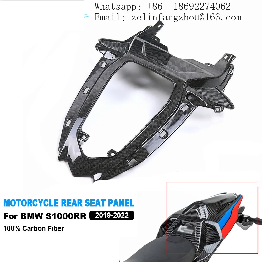 AKOSO Carbon Fiber Rear Seat Tail Mid Panel Fairing Cover for BMW S1000RR M1000RR 2019-2022 Motorcycle Lightweight