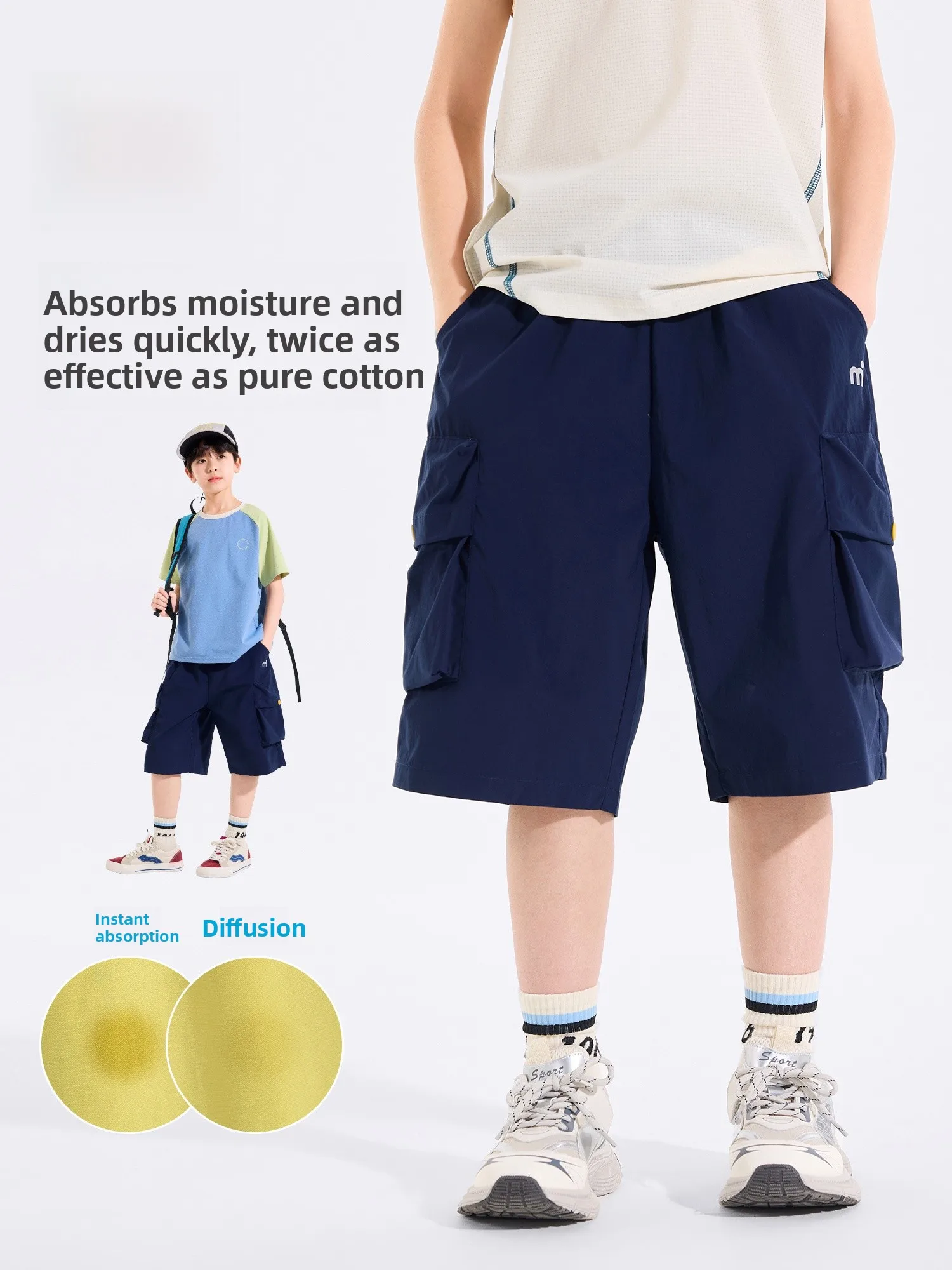 Quick Dry Seven-Foot Pants for Boys Children's Summer Sportswear Casual Polyester Fiber mid Waist Comfortable Fit Blue Wind