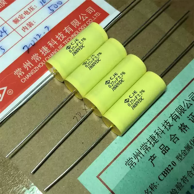 10-100pcs Original box new CJE 0.27UF 1600V IGBT ultrasonic axial absorption non inductive protective film capacitor