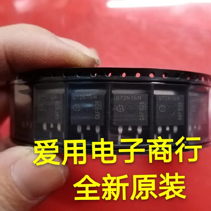 Free shipping    072N15N IPB072N15N3G 075N15N3G     10PCS