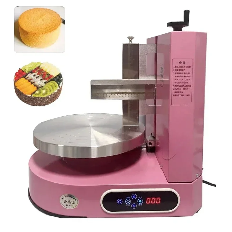 

220V Pastry Cream Butter Cake Bread Baking Decoration Spreader Smoothing Coating Machine for Birthday Cake Making