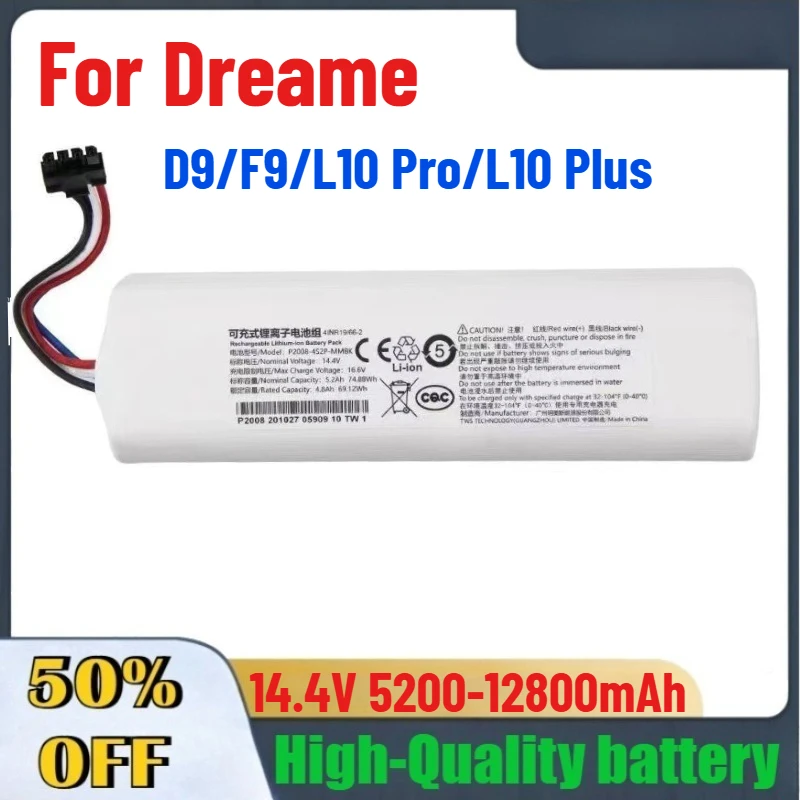 14.4V 5200/5600/650… - image