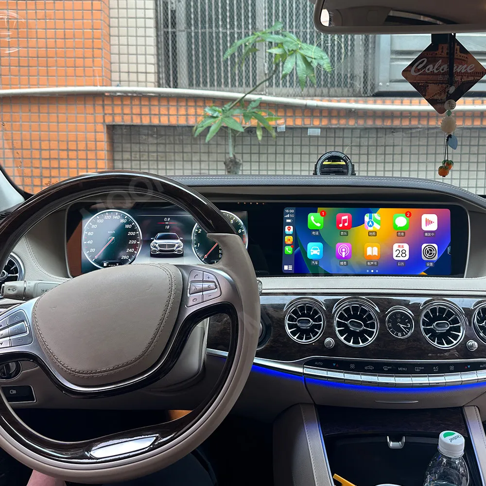 Für Mercedes Benz S-Klasse W222 V222 X222 2014-2017 Android Autoradio 12,3 Zoll GPS-Navigation Carplay Stereo-Medien-Headunit