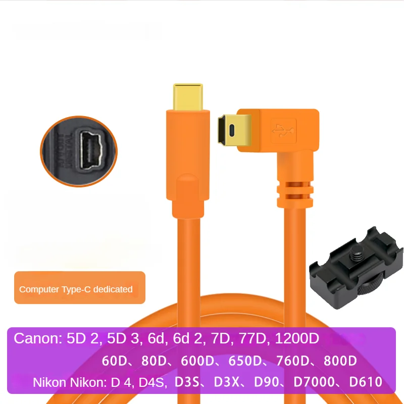 

New Elbow Camera Computer MAC Shooting USB Cable Type-c USB-C DSLR Inline Cable Canon 5D2 5d3 80d 6d Nikon D4