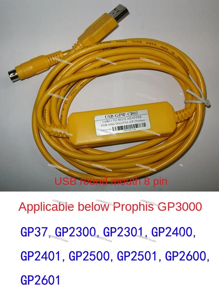 USB-GPWCB03 Touch Screen Programming Cable Proface