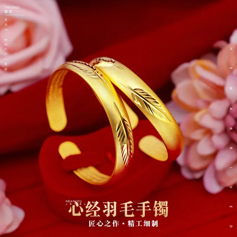 

9999 Real Gold 24K Ancient Feather Heart Sutra Bracelet, Gold Edition Ancient Craft Leaf Opening Bracelet