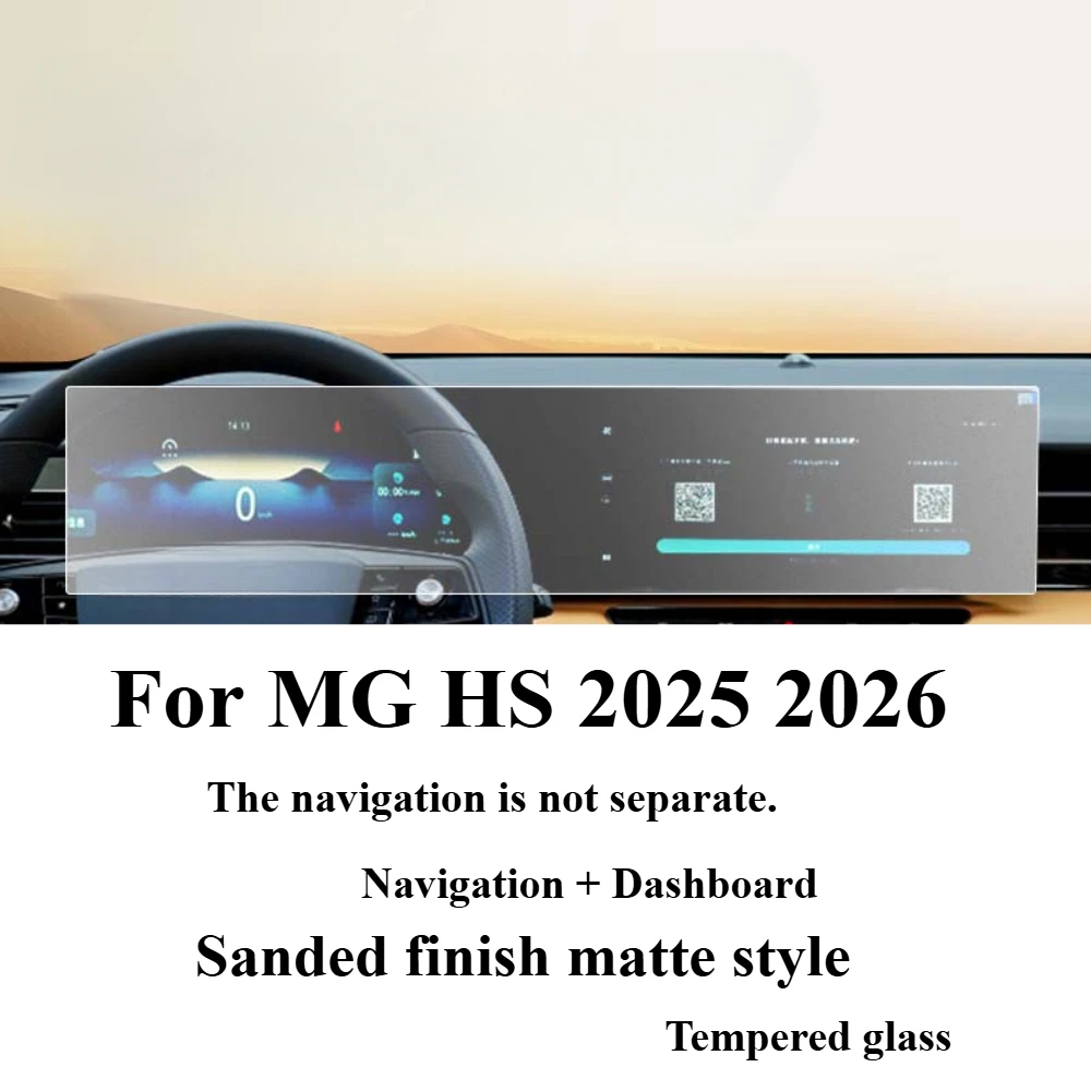 interior-de-coche-de-vidrio-templado-para-mg-hs-2025-2026-navegacion-lcd-medios-de-entretenimiento-pantalla-de-centro-tactil-pelicula-protectora