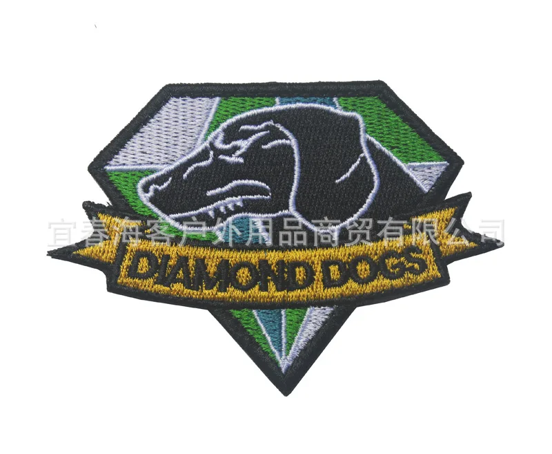 MGS Submerged Dragon 5 Phantom Pain Diamond Dog Badge Magic Patch Armband Embroidery Patches on Clothes Sewing Hook and Ring DIY