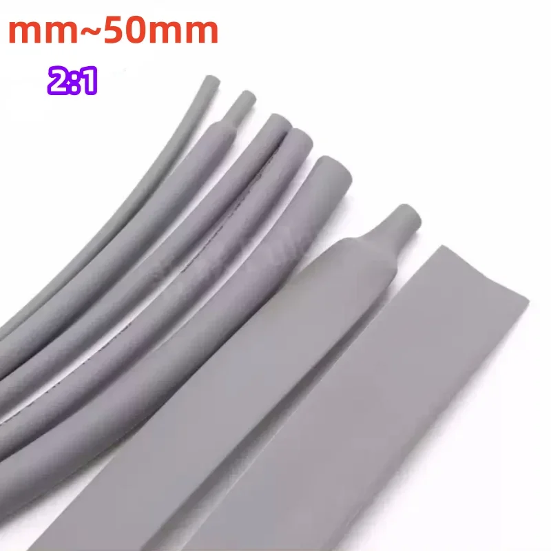 1-5Meter Gray Heat Shrink Tube 2:1 Shrink Ratio Polyolefin Insulated Cable Sleeve Φ1mm-50mm