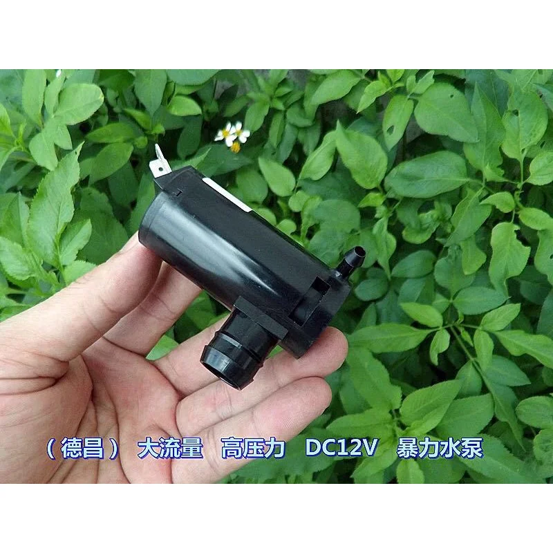 （Brand New Original）Dechang High Pressure Large Traffic High Power DC12V 3.7A Violent Pump