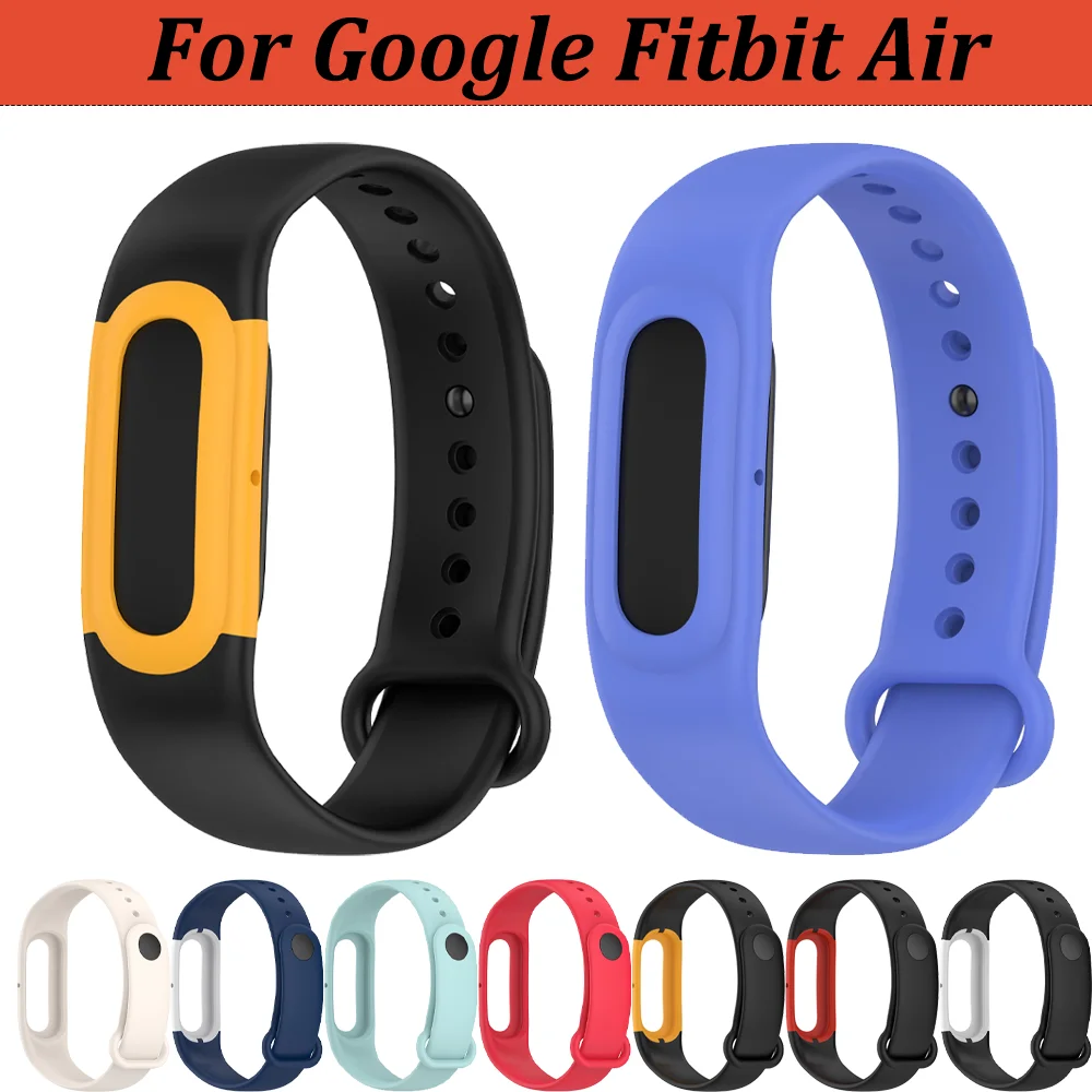 TPU Case+Silicone Strap for Google Fitbit Air Sports comfortable Replace Watchband for Google Fitbit Air Integrated Accessories