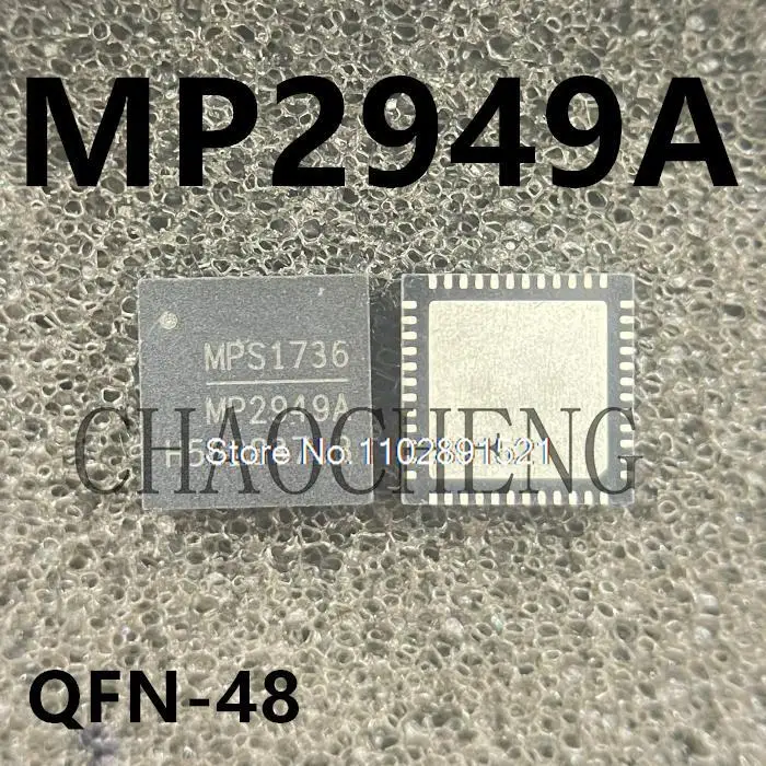 

MP2949AGQKT MP2949A QFN