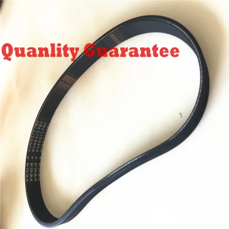 

5pcs Belt 2pj475 3pj475 4pj475 5pj475 6pj475 PJ475 Belts