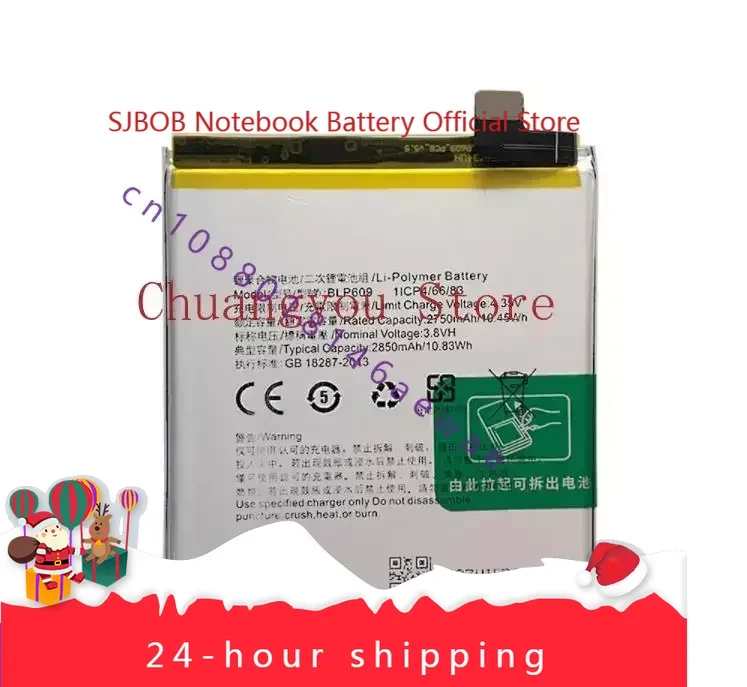 para-oppo-blp609-f1-f1-plus-r9-r9m-r9tm-bateria-embutida-de-grande-capacidade-para-celular