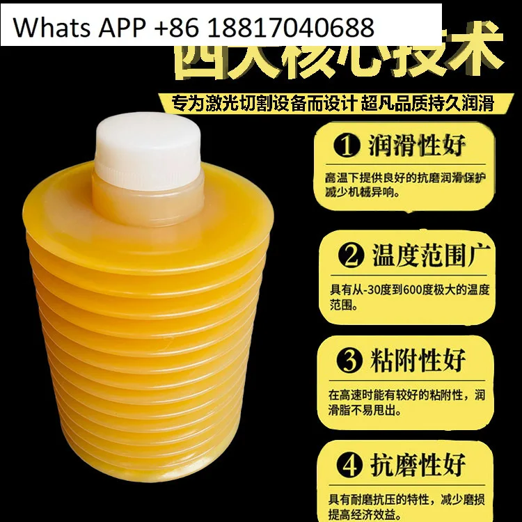 New TZ1-G07-0 Canne…