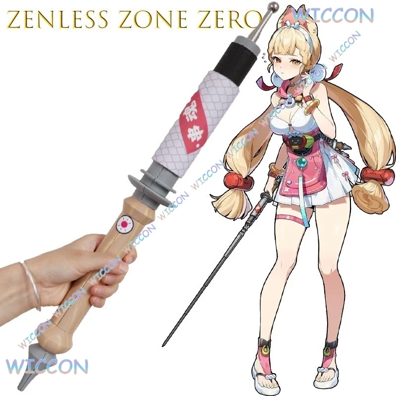 

AZenless Zone Zero Alice Swimsuit Skin Summer Event Cosplay Prop Fencing Sword Anime Role Play Accessory Beach Party Halloween
