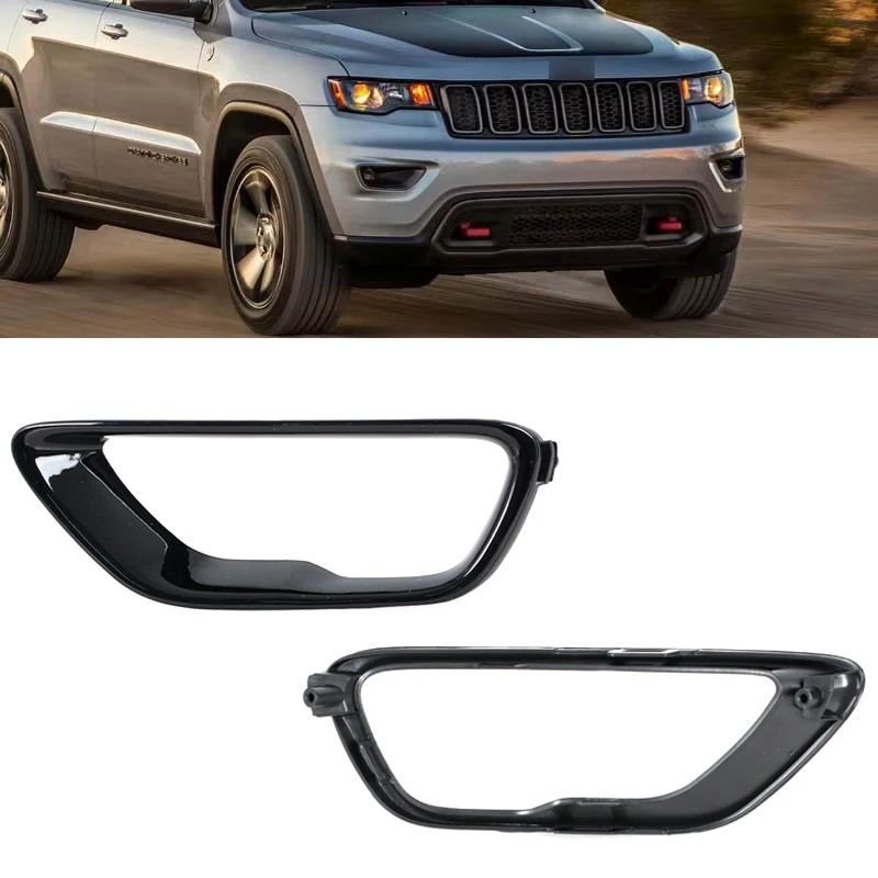 

Черная накладка на решетку противотуманной фары из АБС-пластика для Jeep Grand Cherokee 2017-2021