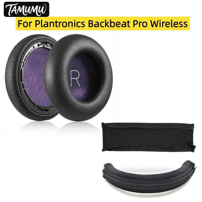 

Replacement Headband for Plantronics Backbeat Pro Wireless Heaphones PU and Soft Memory Foam Top Headband Repairing Parts