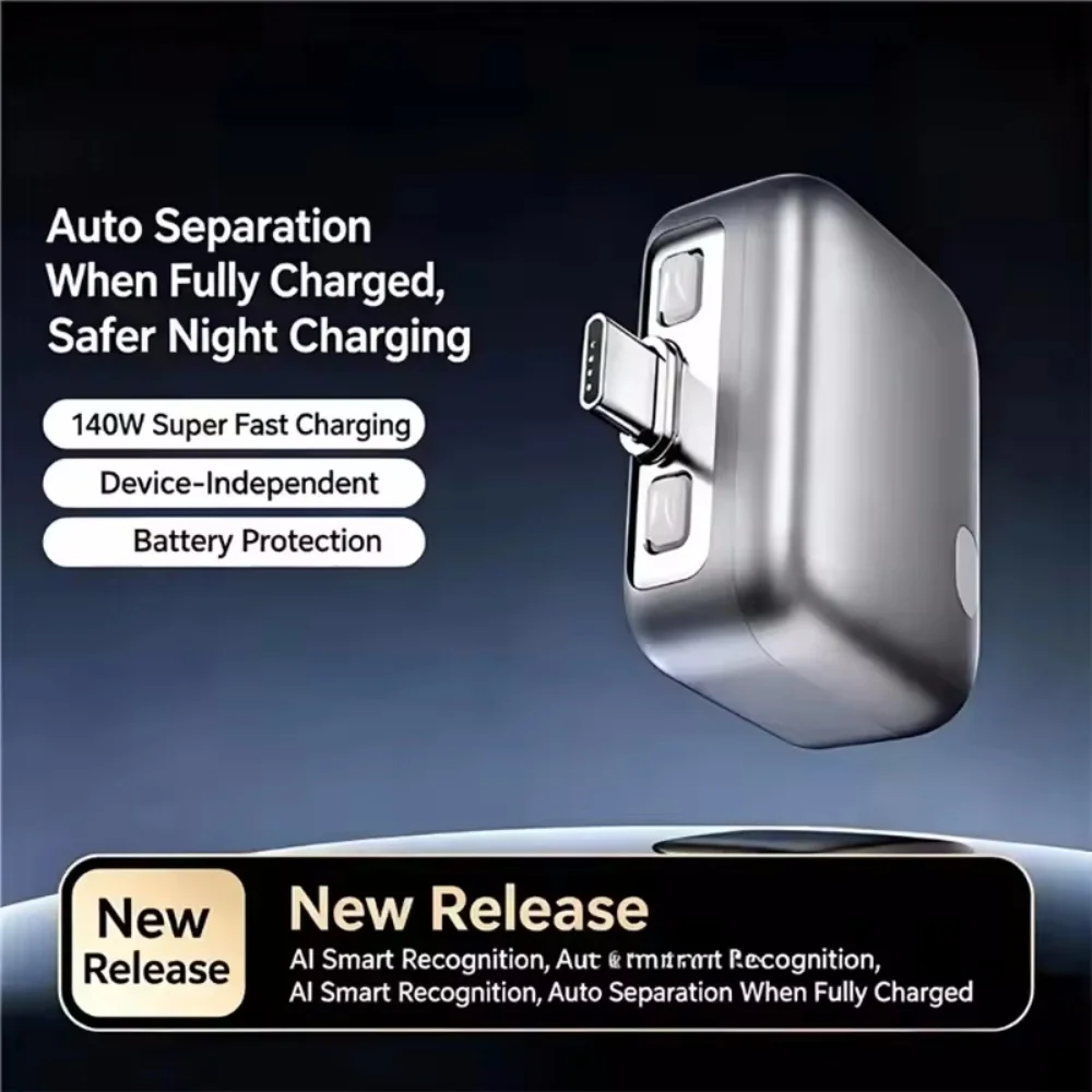 140W Smart Full Charge Separator Type C Charging Adapter Selfcut Overcharge Prevention Separator Auto Disconnect Charger Adapter
