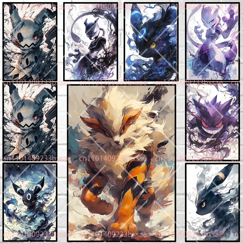 poster-de-arte-de-parede-pokemon-decoracao-de-quarto-estilo-retro-inspiracao-pokemon-decoracao-de-quarto-de-anime-pintura-em-tela