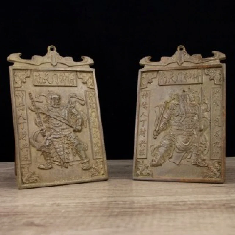 Brass Southern Heavenly Gate General Door God Plaque Ornament Office Living Room Shop Desktop Hanging Decoration