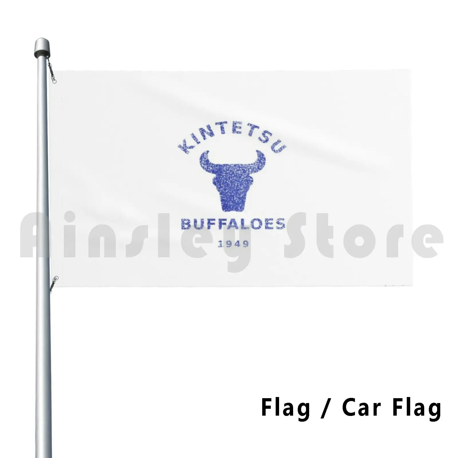 Kintetsu Buffaloes Japanese Baseball ( Faded ) Outdoor Decor Flag Car Flag Baseball Japanese Baseball Japan Kinki