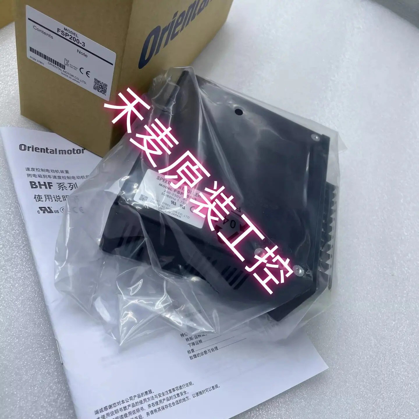 Oriental Motor Drive ARD-K ARD-CD ARD-AD ARD-C ARD-A ARD-KD AZD-CD