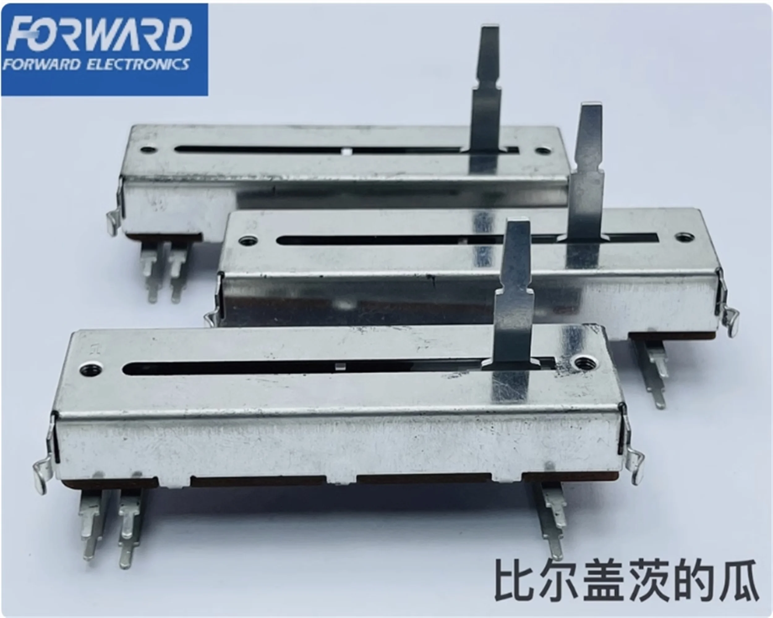 3 PCS Fuhua RS60 straight slide B10K × 2 dual potentiometer 73mm pusher pioneer mixing console volume axis length 20