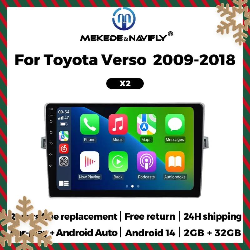 Compatible Toyota Corolla Verso 09-18 Android Car GPS Navigation MP5 Bluetooth Player Carplay