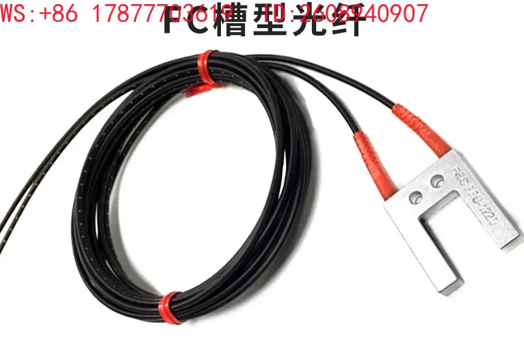 Slot type U-shaped fiber single core FFU-1220 series, multi-core paired FFUC-1220