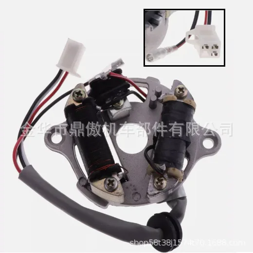 rotor-magnetique-de-stator-pour-moto-de-piste-yamahe-pw50-py50-peewee-50cc