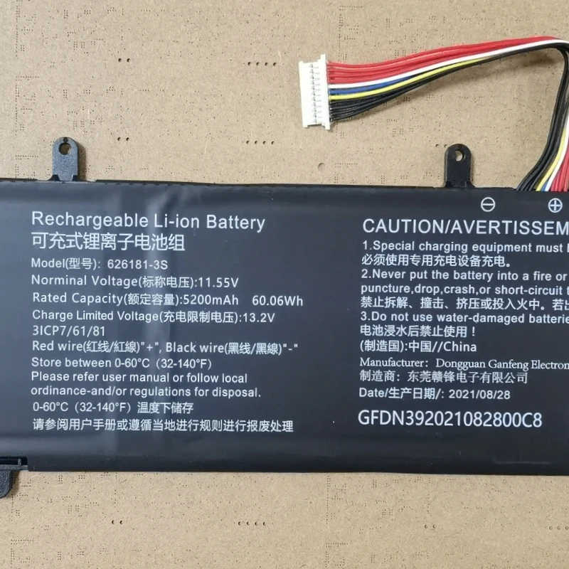 New 628181-3S 11.55V 60.06Wh 5200mAh Laptop Battery For 628181 Netbook Tablet PC