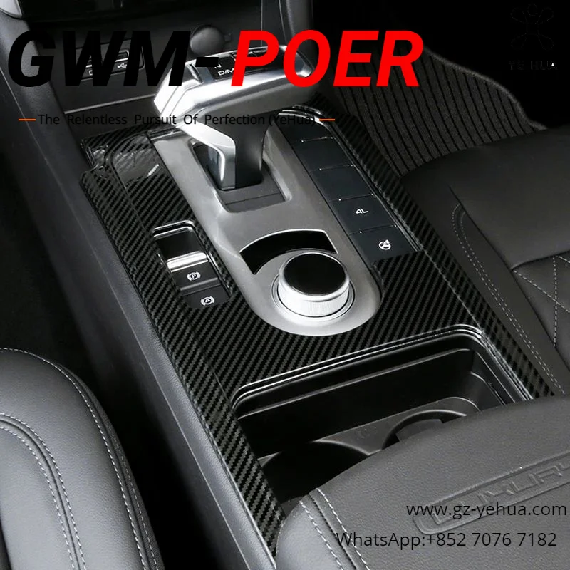 

For GWM Great Wall Cannon GWM Poer Ute 2019-2020 Car Central Control Gear Box Interior Replacement Parts Accessories for Vehicle