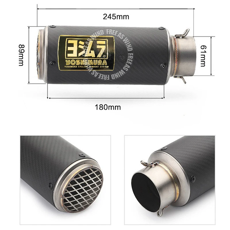 51/60 مللي متر ألياف الكربون يوشيمورا العادم ل Ninjia400 Z250/800/900/1000 DUKE390 R1/36/25 CBR500/1000 ZX6R/10R GSXR600/750 S1000RR