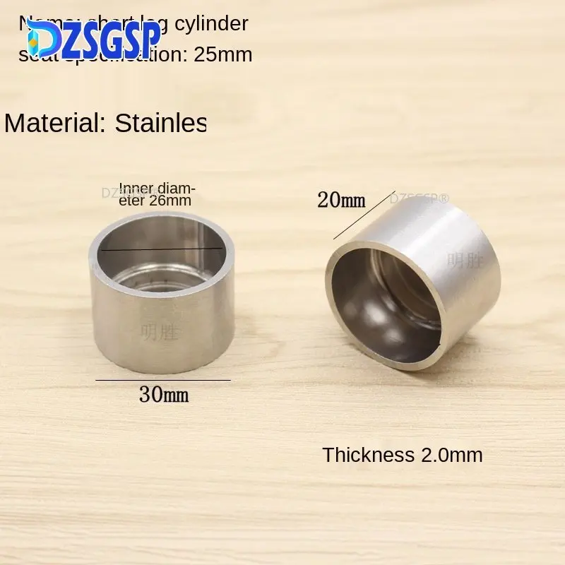 DZSGSP Bracket Closet Rod Wall Floor Tube Stainless SteelHigh Flange Holder