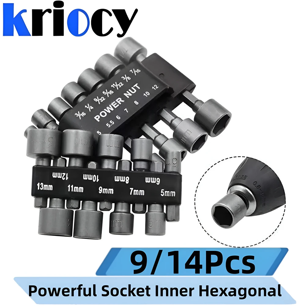 

Powerful Socket Inner Hexagonal Wrench Hexagonal Handle Screwdriver Socket Extension Rod Pneumatic Screwdriver Insert Tool Set