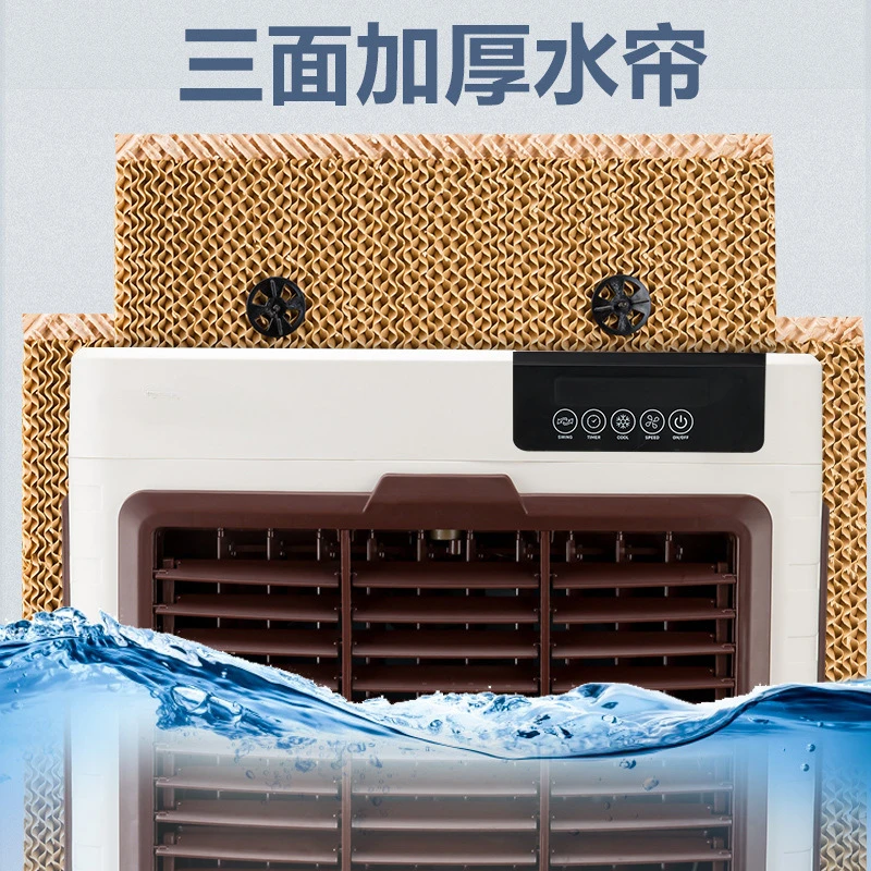 Solar rechargeable air cooler for commercial large mobile air conditioners