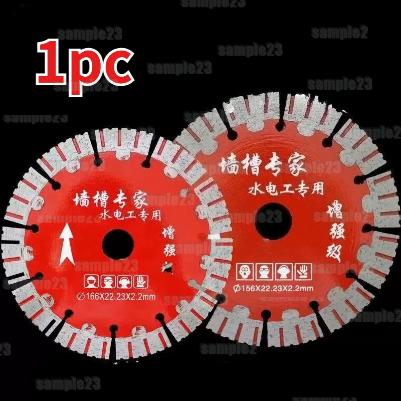 125-130mm Diamond Saw Blade Dry Cutting Disc for Marble Concrete Porcelain Tile Granite Quartz Stone concrete cutting discs