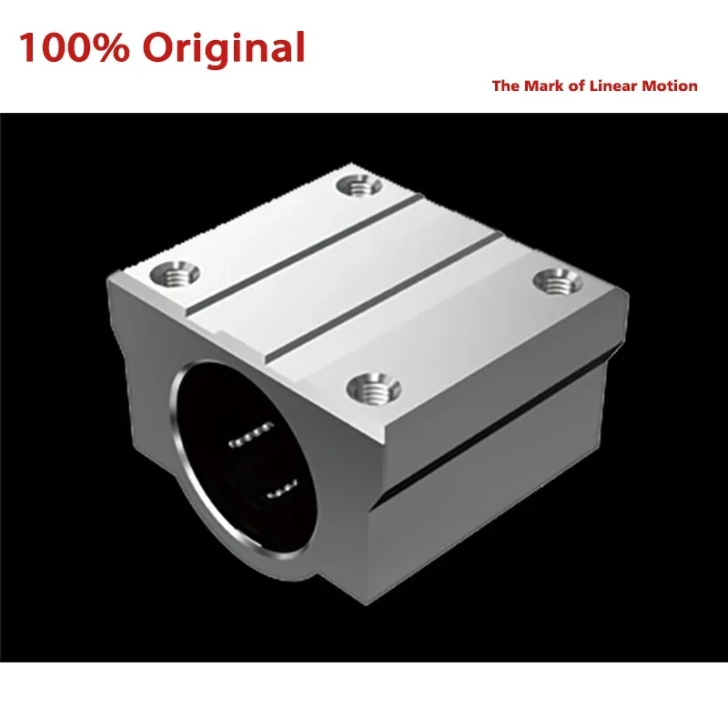 LinearBush SBR16LUU SBR20LUU SBR25LUU SBR30LUU SBR35LUU SBR40LUU Linear Ball Bearing Block CNC 3D printer part