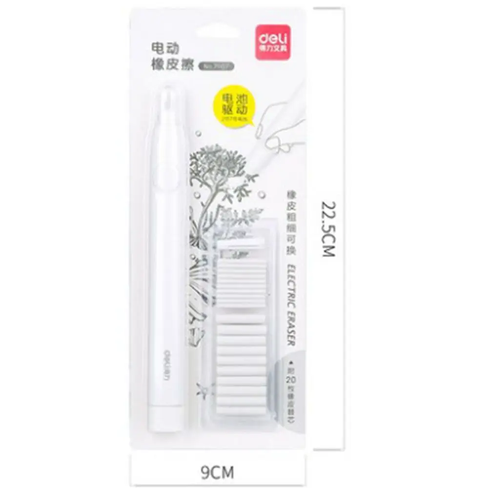 

Painting Sketch Automatic Refill Office Stationery Correction Supplies School Supplies Electric Eraser
