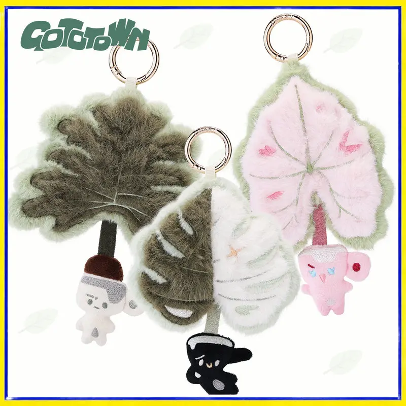 GOTOTOWN Lindo Llavero de Peluche con Forma de Hoja de Dibujos Animados, Colgante Suave y Esponjoso para Bolsos, Mochilas, Llaves de Coche y Decoración