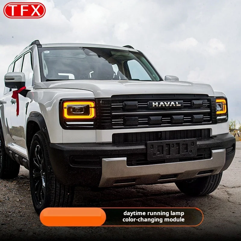 For Haval V7 Raptor Menglong 2025 2026 Car Styling DRL Color Change Yellow Module Wireless Remote Switch Auto Lights Accessories