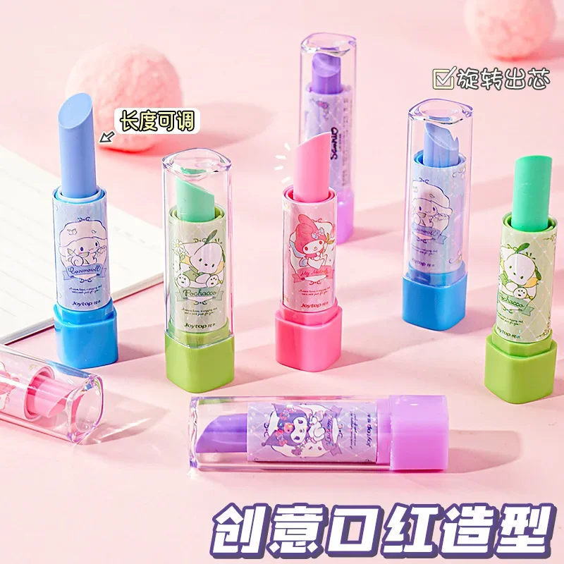 4Pcs/Set Sanrio Kawaii Creative Lipstick Rotary Rubber Eraser Mymelody Kuromi Cinnamoroll  Stationery Student Prize kids Gift