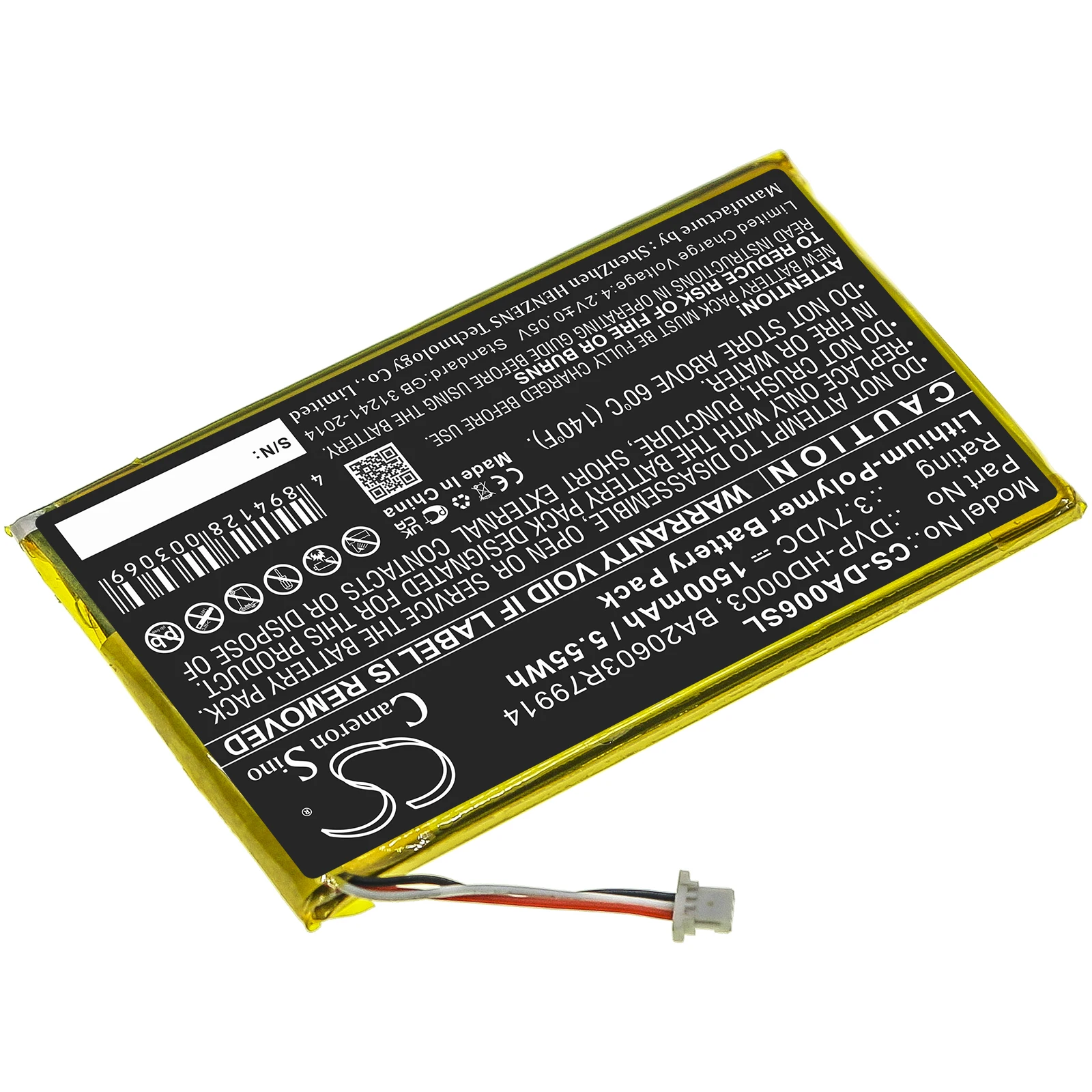 

OrangeYu 1500mAh Media Player battery DVP-HD0003, BA20603R79914 for Creative Zen Vision M, Zen Vision M Video