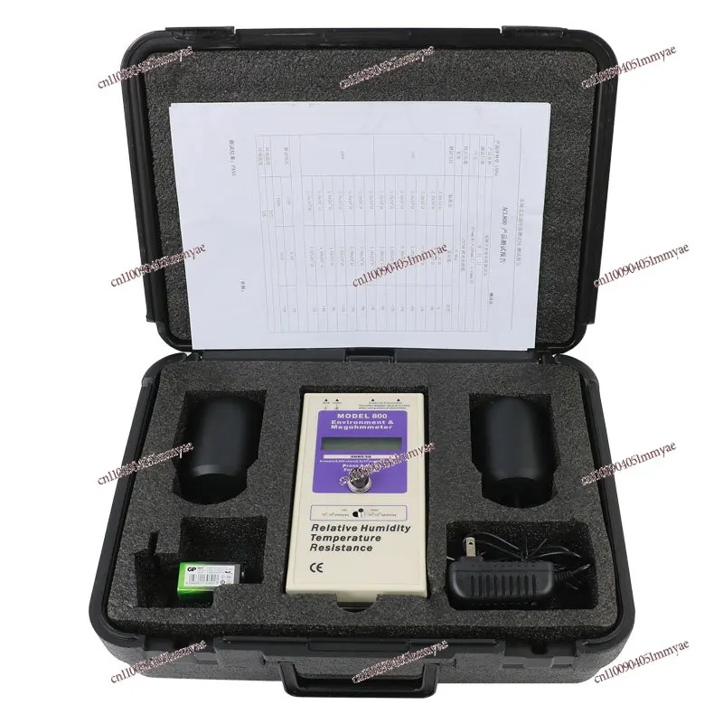 

Digital Heavy Hammer Surface Resistance Tester