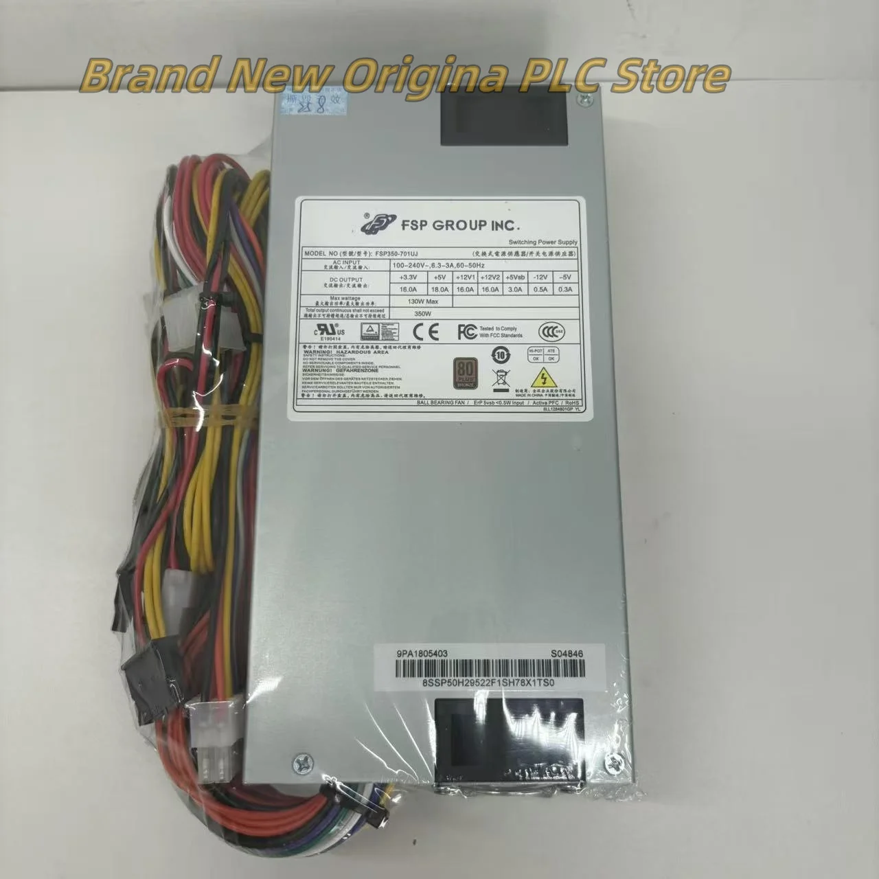 

Новый в коробке импульсный источник питания FSP350-701UJ