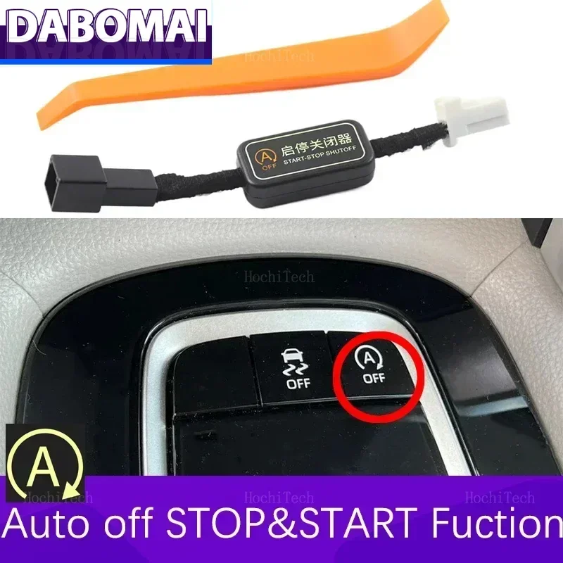 Automatic Stop Start Engine System Cancel Off Cable Device Control Sensor Stop Plug for Toyota Corolla Cross 2022 2024